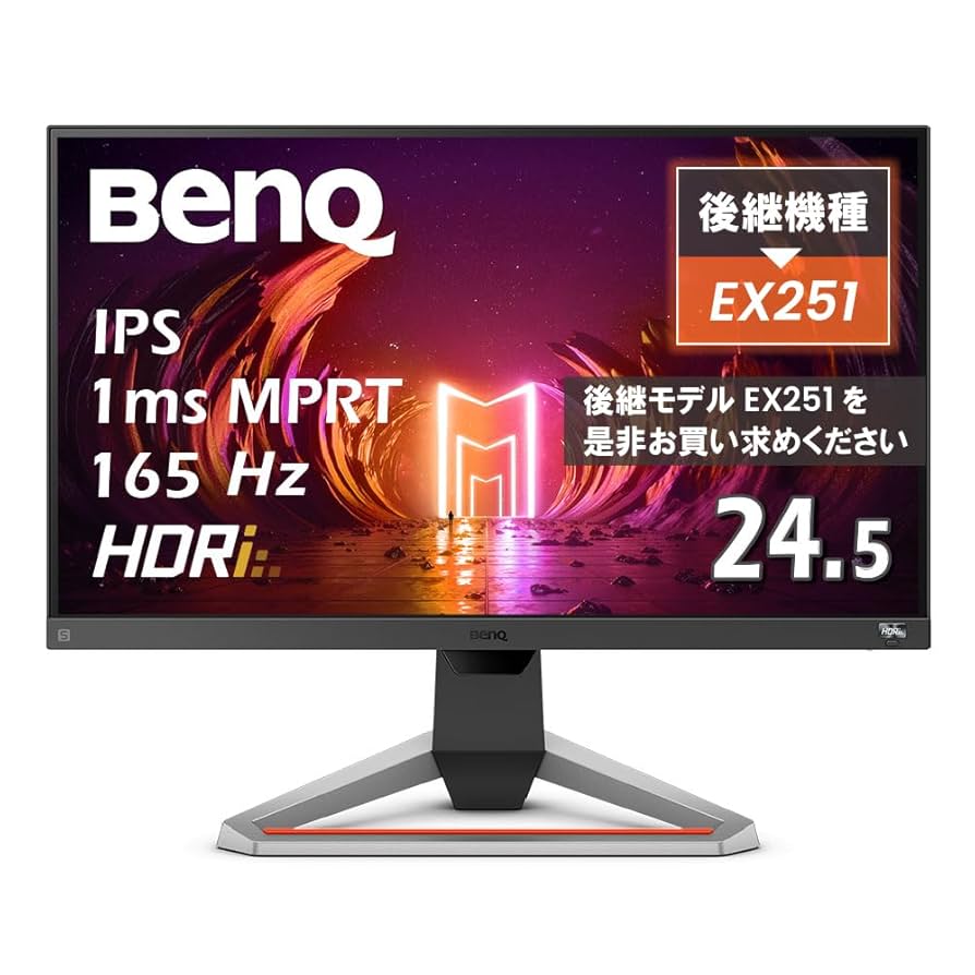 【BenQ】EX2510S ゲーミングモニター　MOBIUZ Amazon.co.jp: ベンキュージャパン BenQ MOBIUZ EX2510S